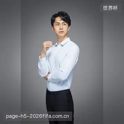 邵乐